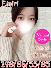 えみり(21)