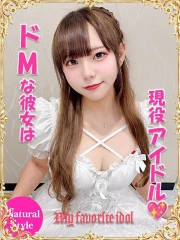 〇〇あかね(22)