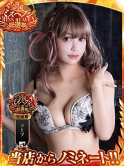 ティアラ-Tiara- 新波リア(単体AV女優)(23)