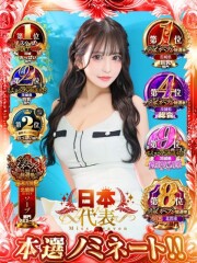 ティアラ-Tiara- みるちゃん(プレミア姫)(22)