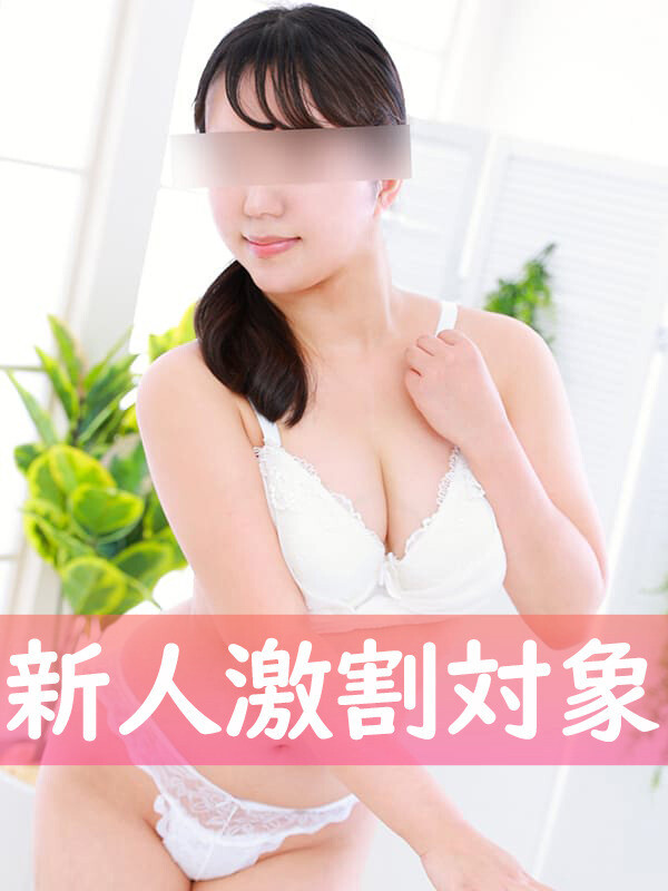 津田みやび(25)