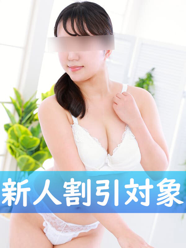 津田みやび(25)