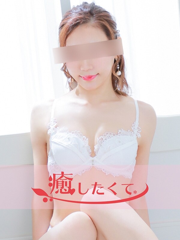 水瀬すみれ(32)