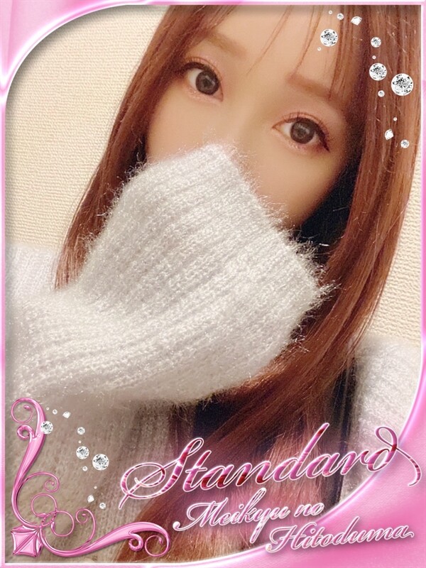 きてぃ(29)