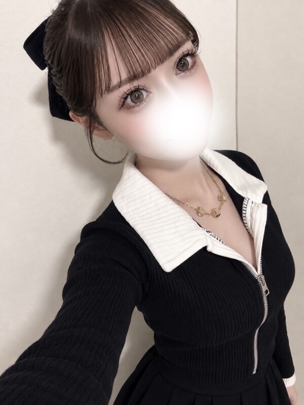 せいな