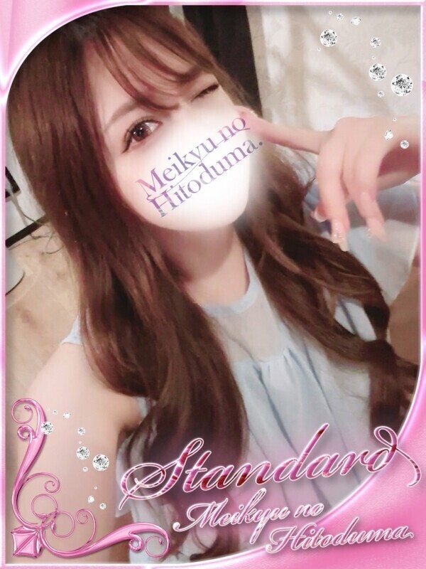 みおり(32)
