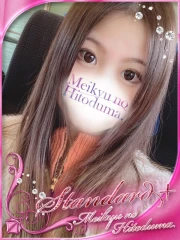 かのん(27)