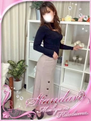 みつき(29)