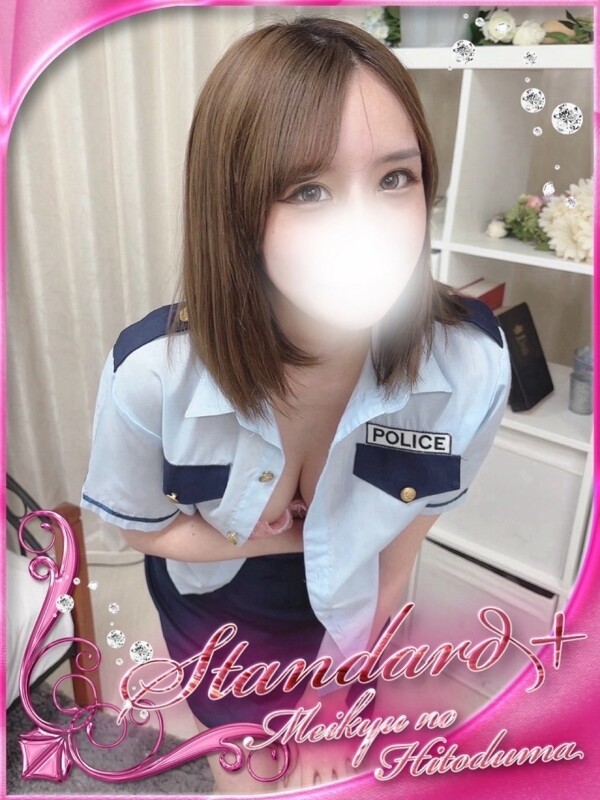 いおり