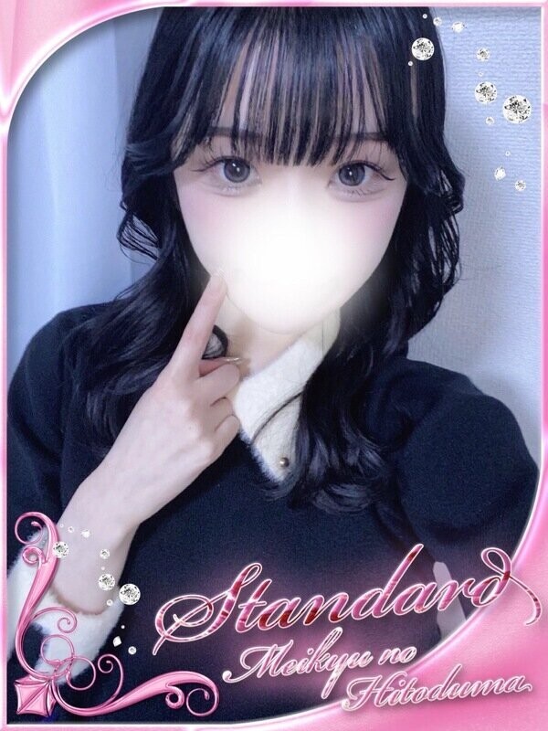 ゆら(21)