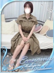 すみか(37)