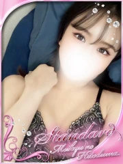 つばき(22)