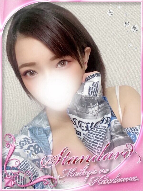 とわ(28)