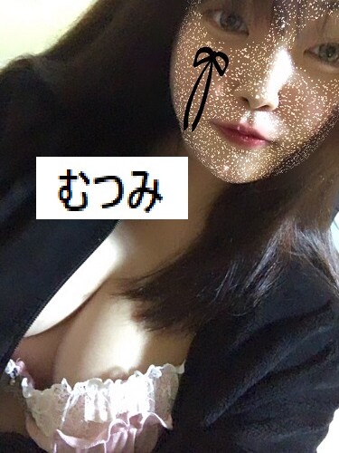むつみ(22)