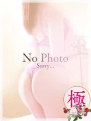 ひなた