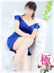 のぞみ(45)