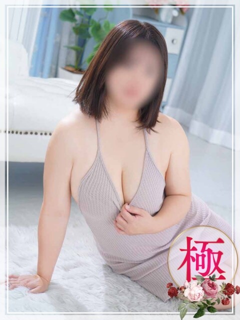 真帆(41)