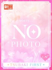 YESグループ土浦 ツバキファースト(TSUBAKI FIRST) つきの(38)