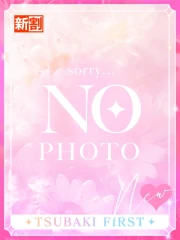 ちい(30)