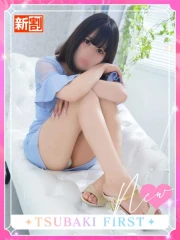 さと(23)