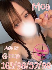 プレイボーイ アゲハ もあ(26)
