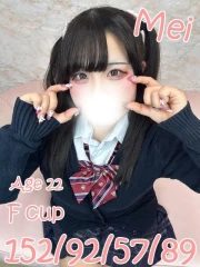 めい(22)