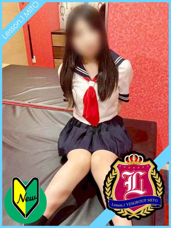 あい