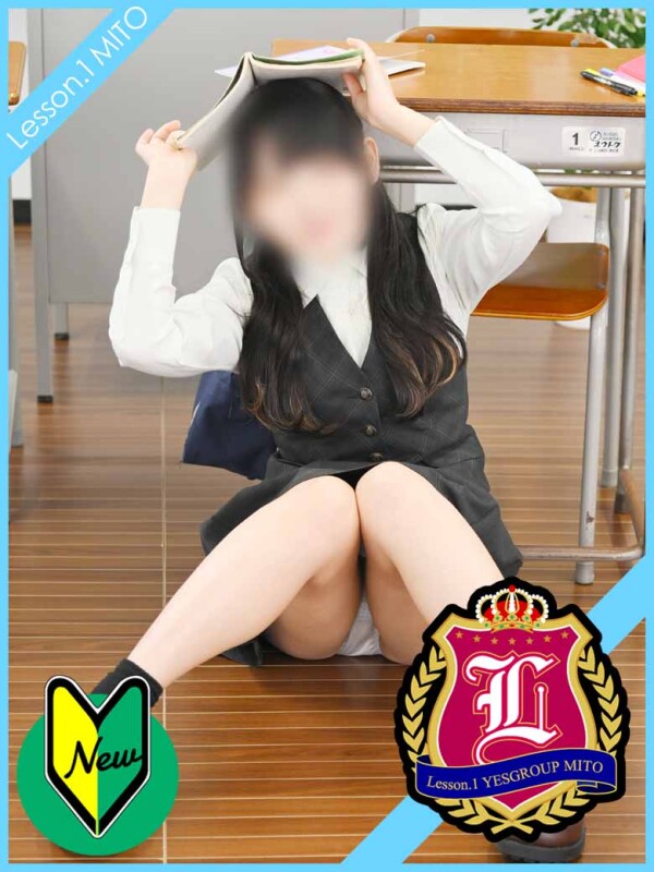 あい(23)