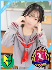 りあ