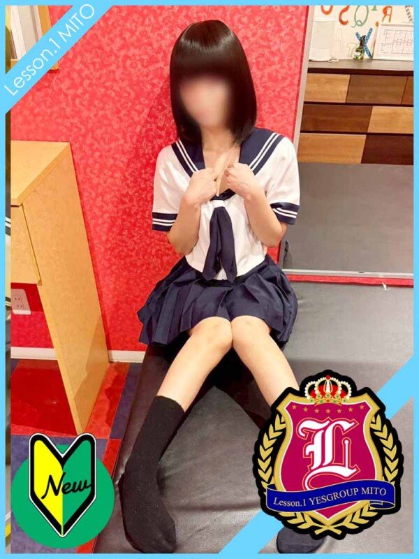 るり(18)