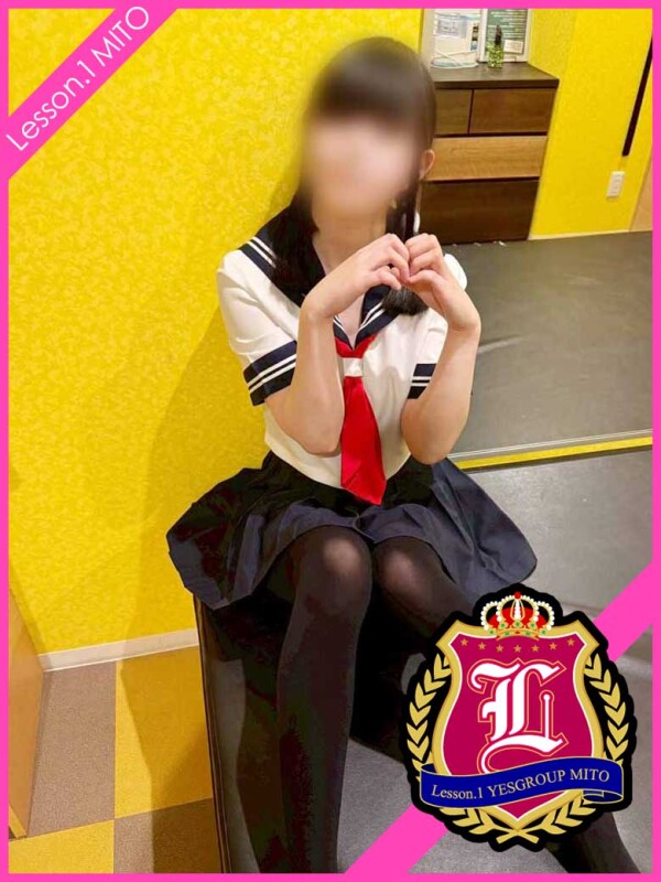 くるみ(18)