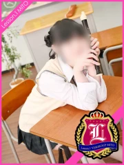 くるみ(18)