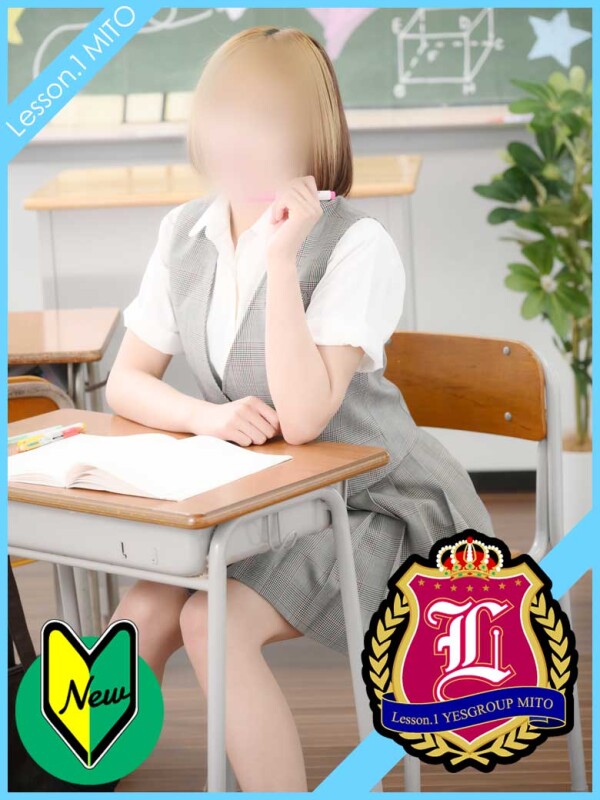 しの(20)