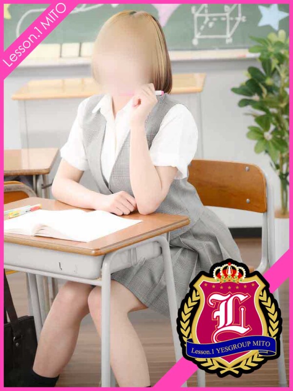 しの(20)