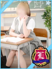しの(20)