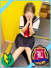 もえ(18)