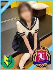 YESグループ水戸 レッスンワン水戸校(Lesson.1) りっか(24)