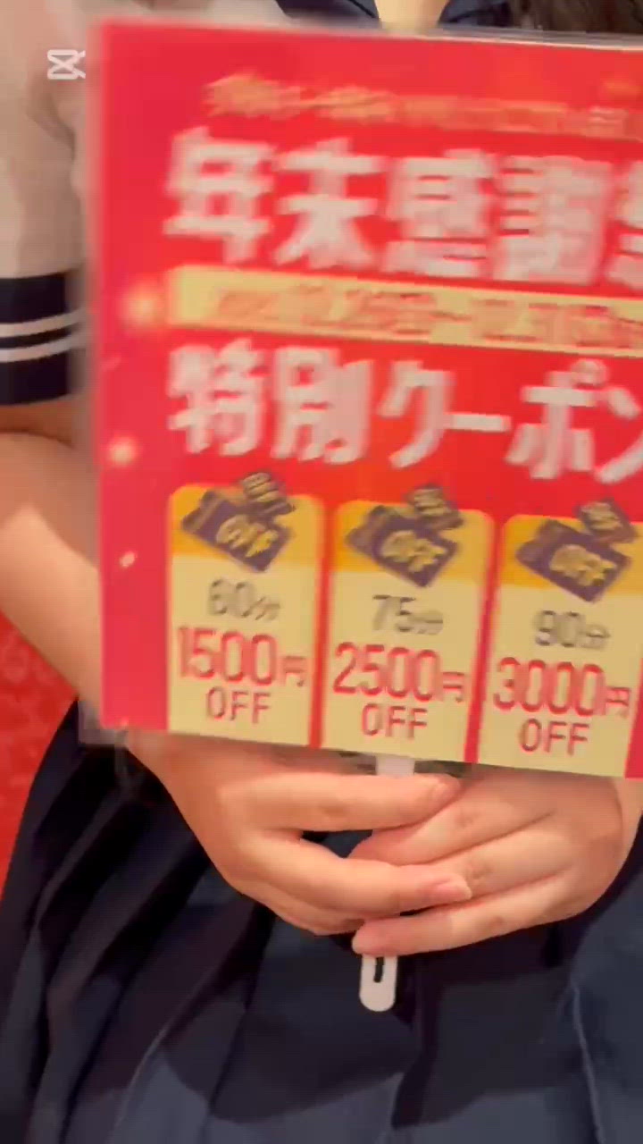 【告知】１２月は激熱！！