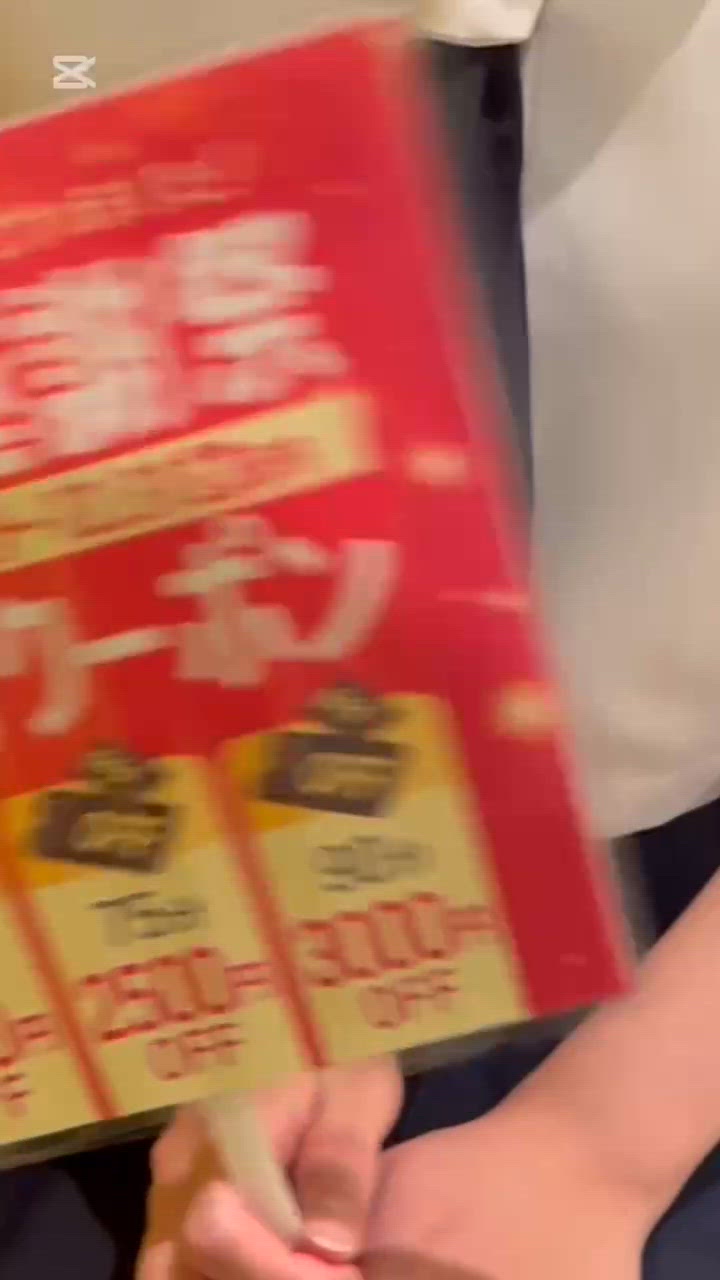 【告知】あみちゃん１２月はどんな感じ？