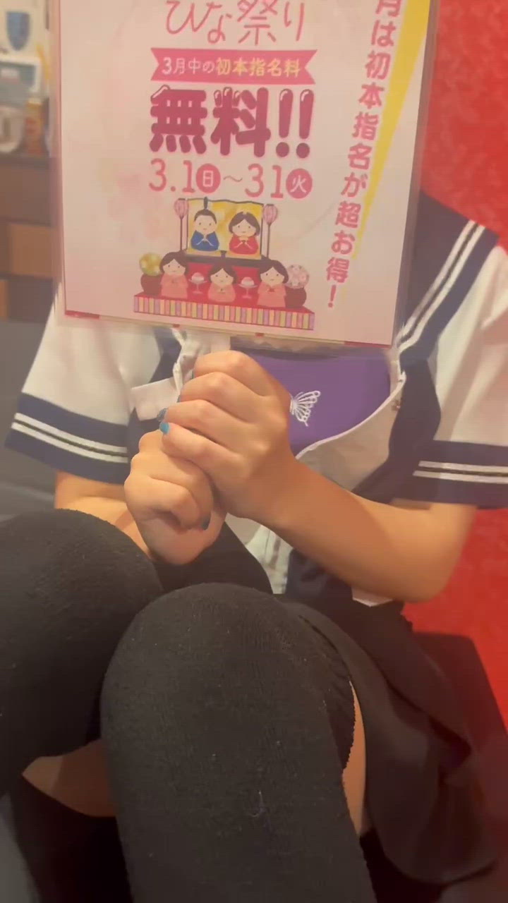 【告知】ひな祭りって？？