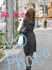 スッキリ商事 赤西　まいか(32)