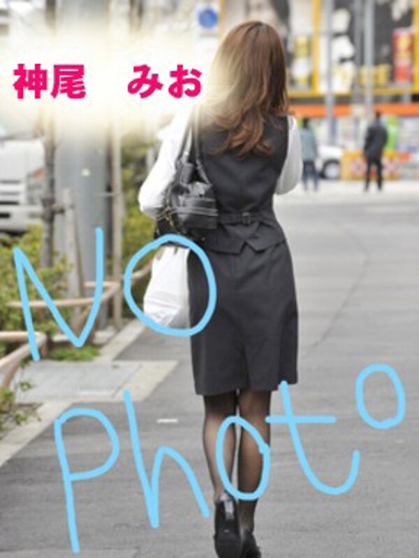 神尾　みお(22)