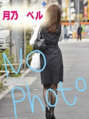 スッキリ商事 月乃　ベル(30)