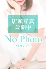 きこ(28)