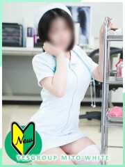 YESグループ水戸 ホワイト(WHITE) くるみ(19)
