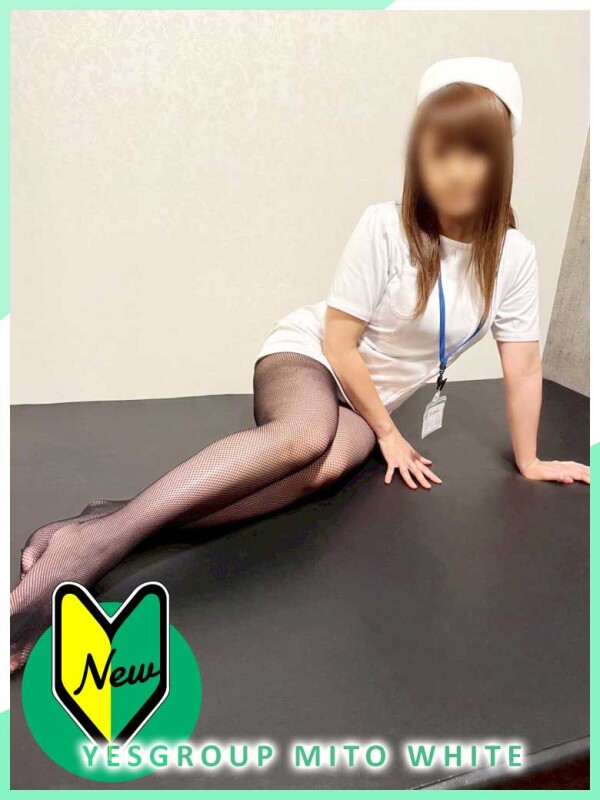 かな