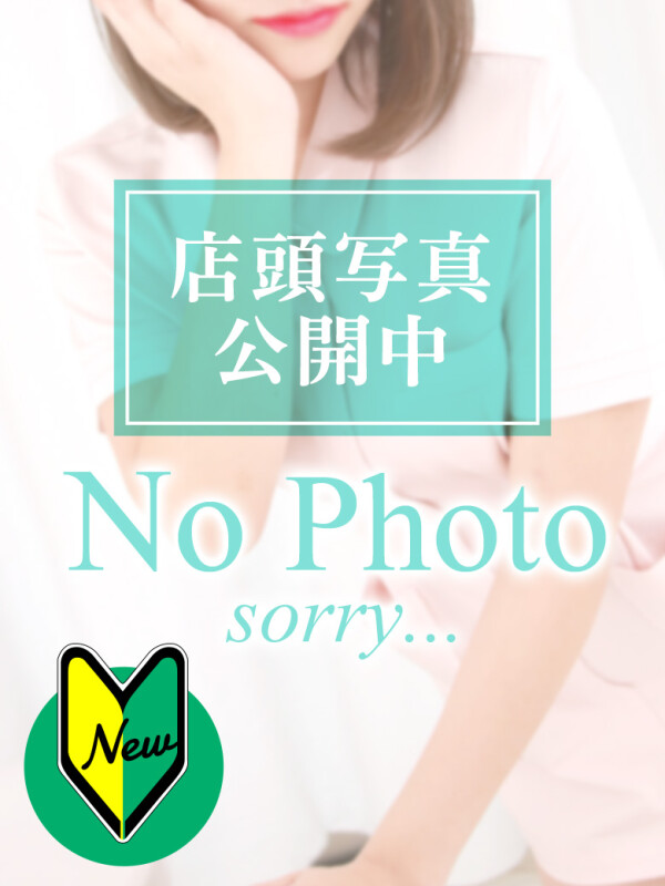 ゆうき