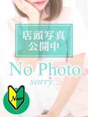 ゆうき(20)