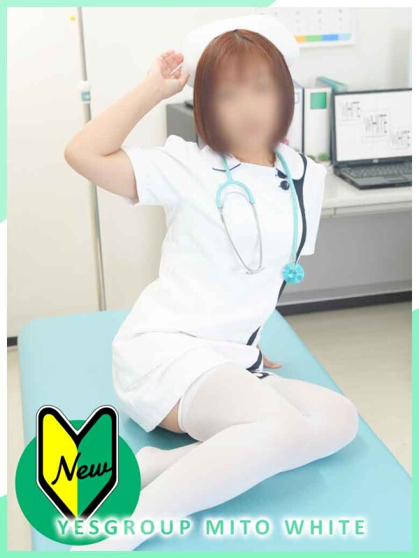 はるな