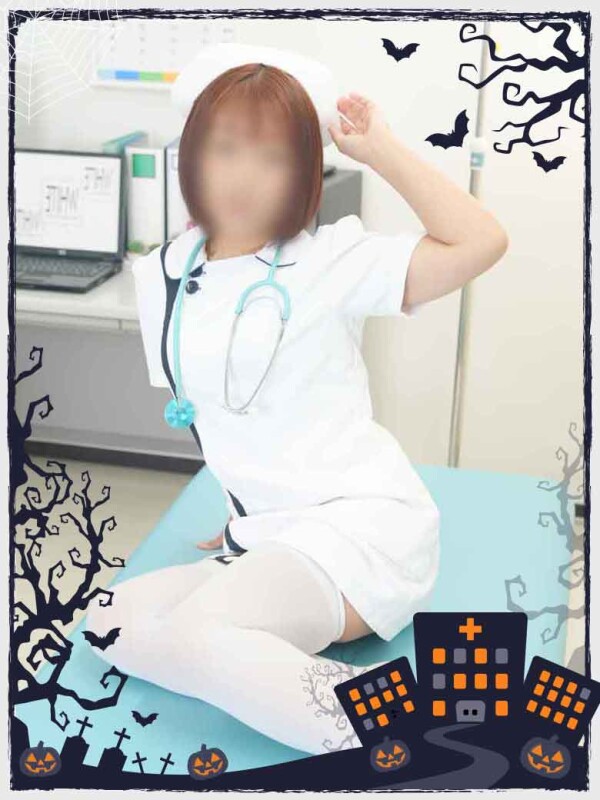 はるな